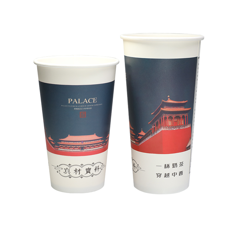 16/22oz PE Hot and Cold Boba Tea Tiskový laminový pohár